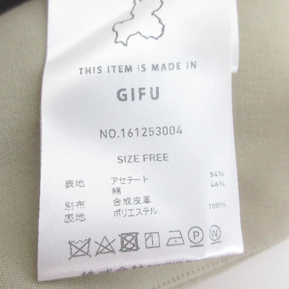 Other Other PUBLIC TOKYO Long Gilet Vest Others Outerwear 161253004 DUTY FREE for USA Size ONE SIZE - 8 Thumbnail