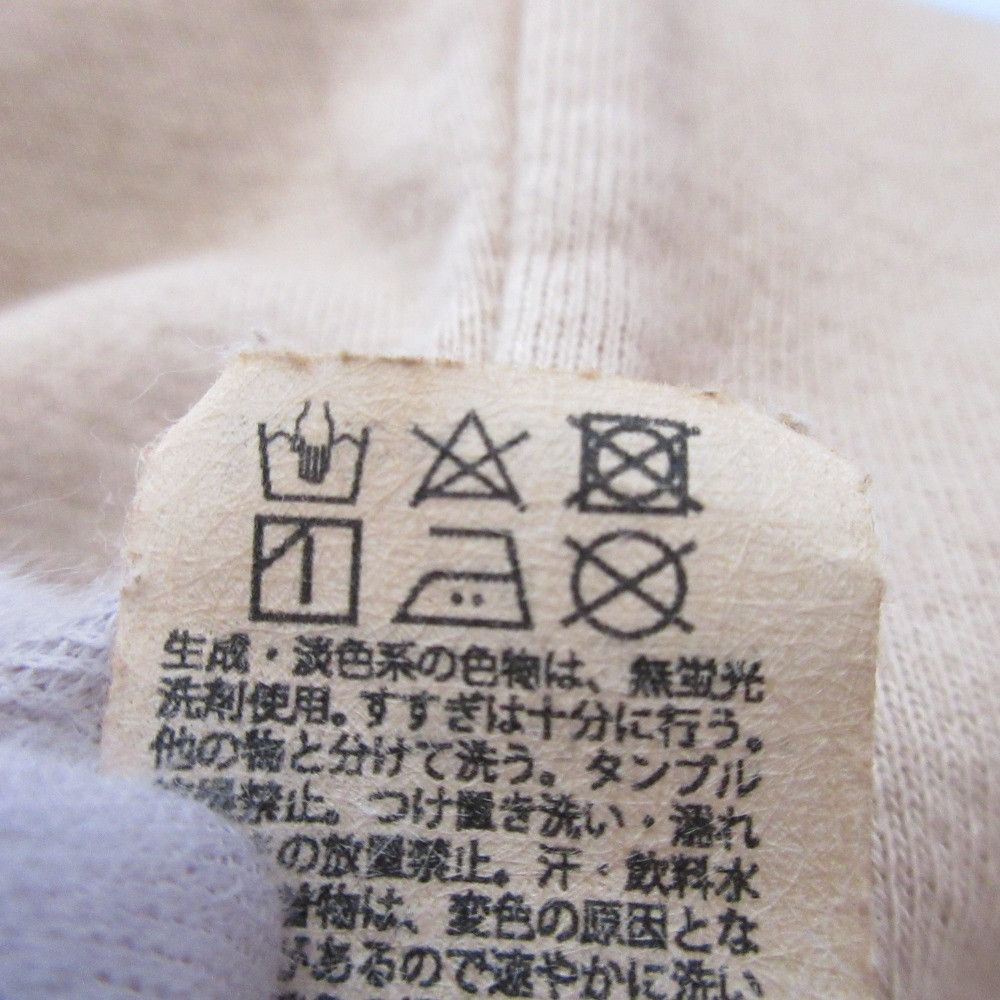 Other Other Good on Garment Dyed Sweatshirt Cotton Sweatshirts & Hoodies DUTY FREE for USA Size ONE SIZE - 11 Thumbnail