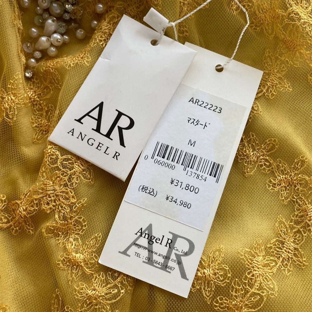 Other Other ANGEL R Party Dress Dress Others Dresses Size ONE SIZE - 9 Thumbnail