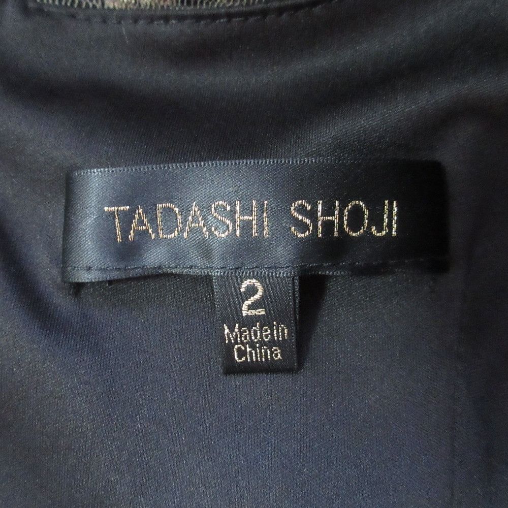 Other Other TADASHI SHOJI Cutwork Lace Dress Others Dresses DUTY FREE for USA Size ONE SIZE - 7 Thumbnail