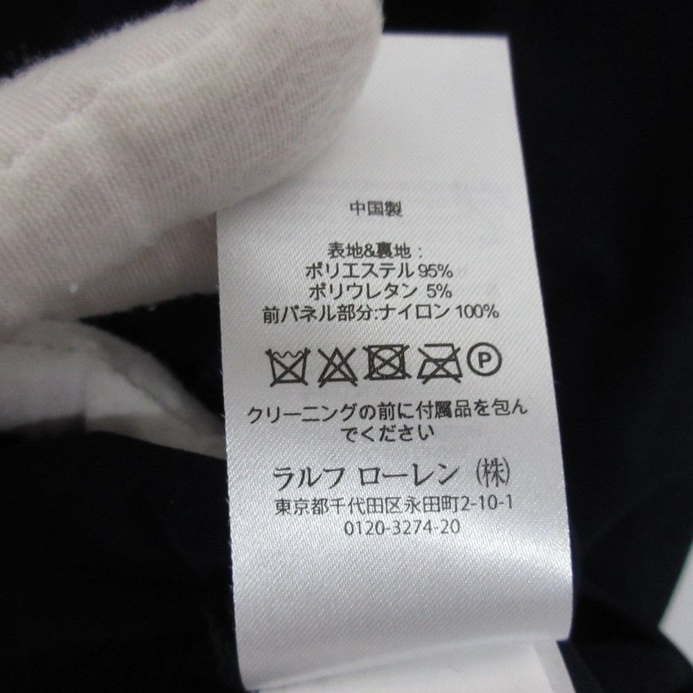 Ralph Lauren Ralph Lauren Lauren Ralph Lauren Wrap Spangle Dress Others Dresses DUTY FREE for USA Size ONE SIZE - 12 Thumbnail
