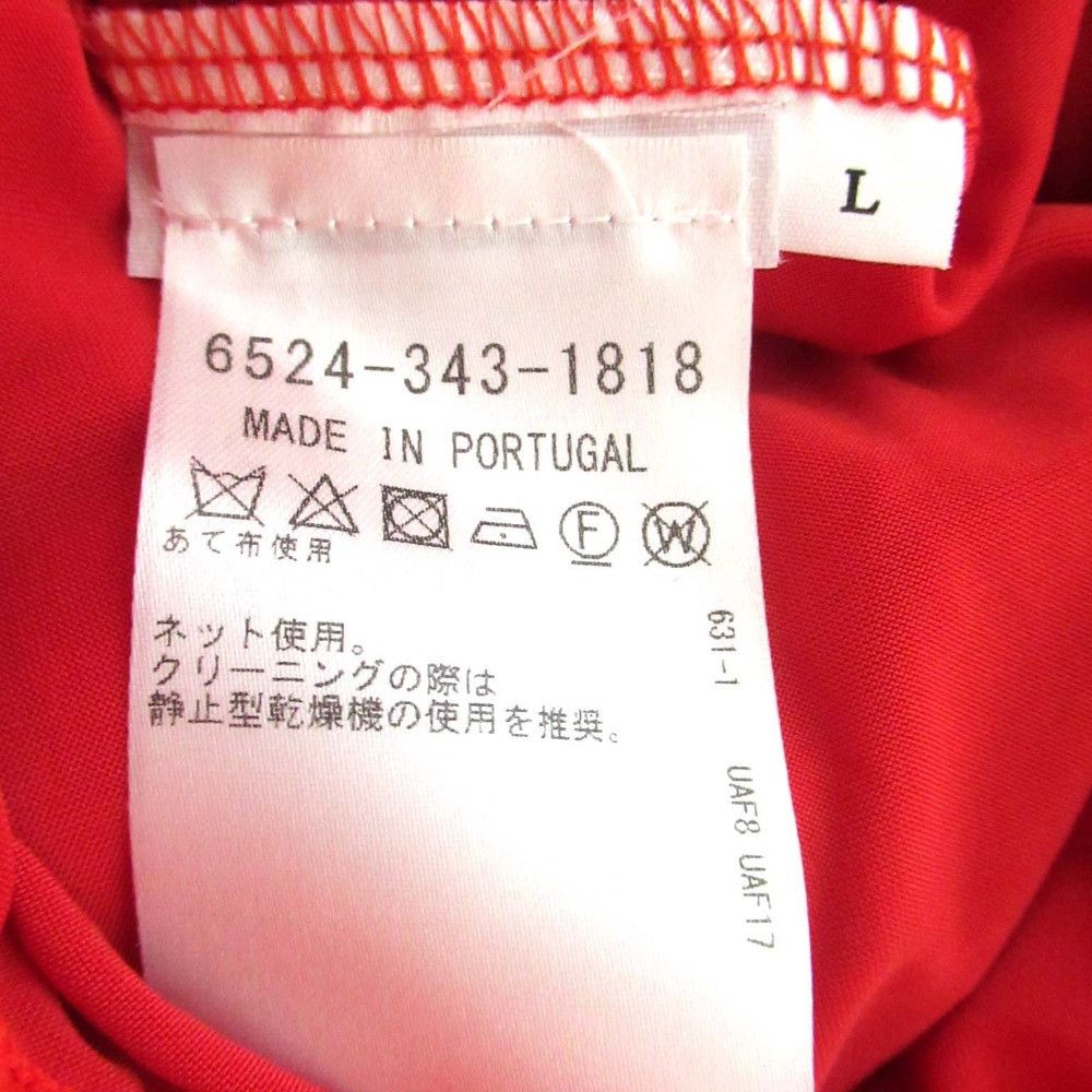 Other Other Cecilie Bahnsen Gemma Long Skirt Others Skirts DUTY FREE for USA Size ONE SIZE - 4 Thumbnail