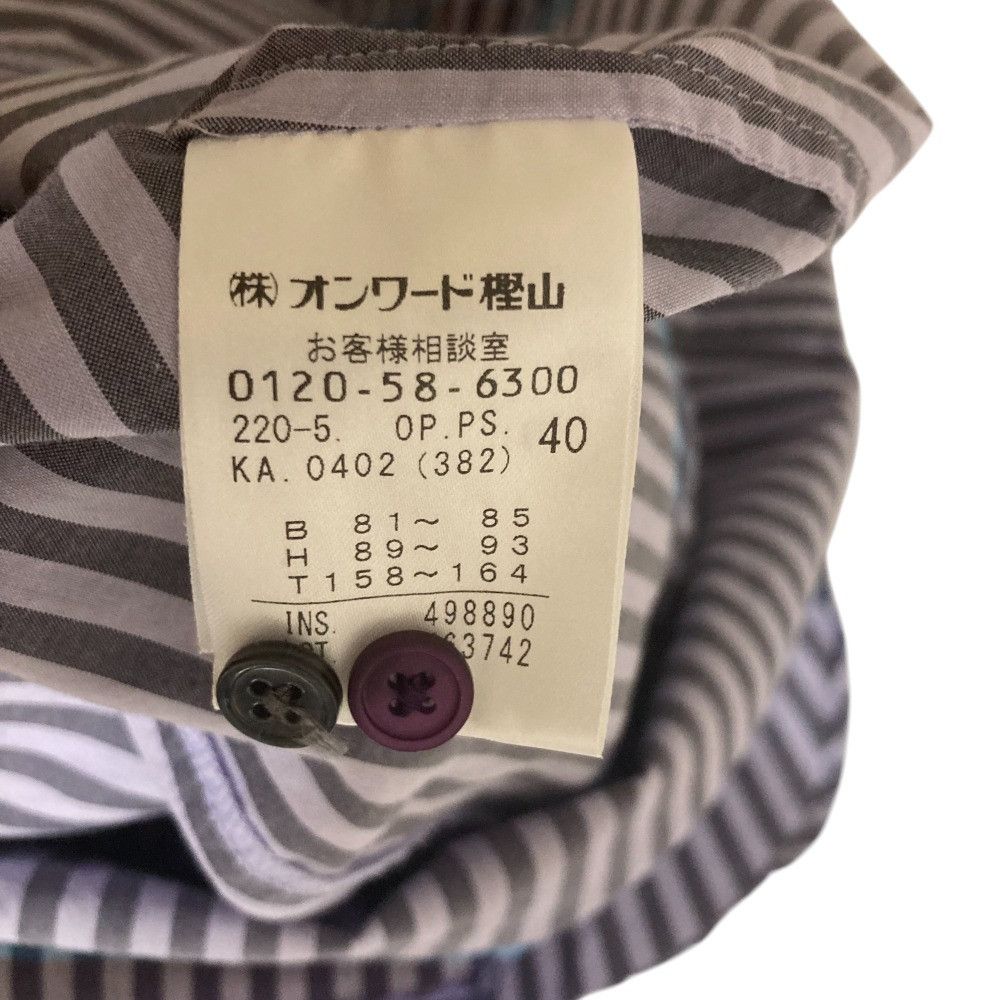 Paul Smith Paul Smith PS Paul Smith Stripe Long Sleeve Shirt Dress Cotton Dresses DUTY FREE for USA Size ONE SIZE - 5 Thumbnail