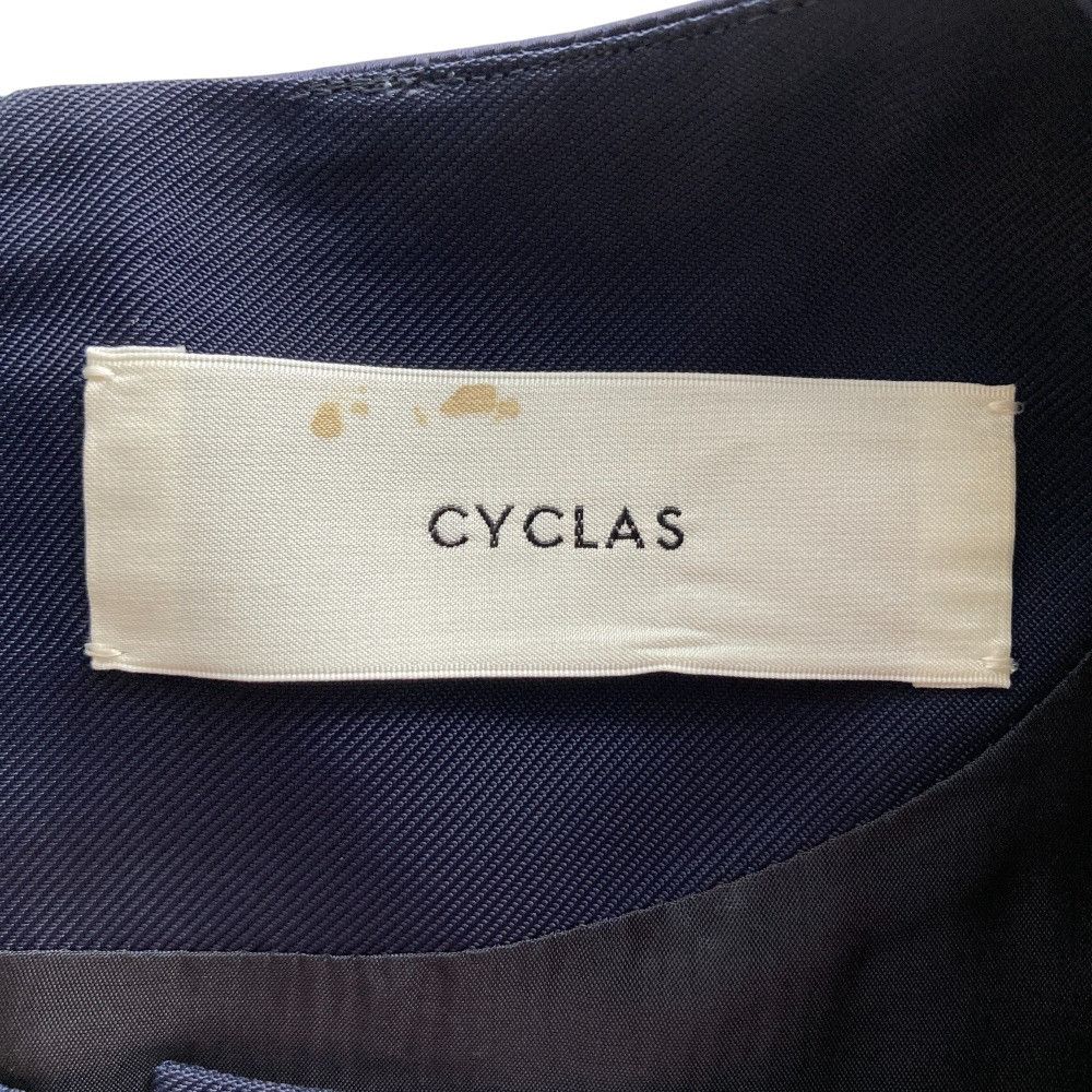 Other Other CYCLAS Long Sleeve Dress Others Dresses DUTY FREE for USA Size ONE SIZE - 5 Thumbnail