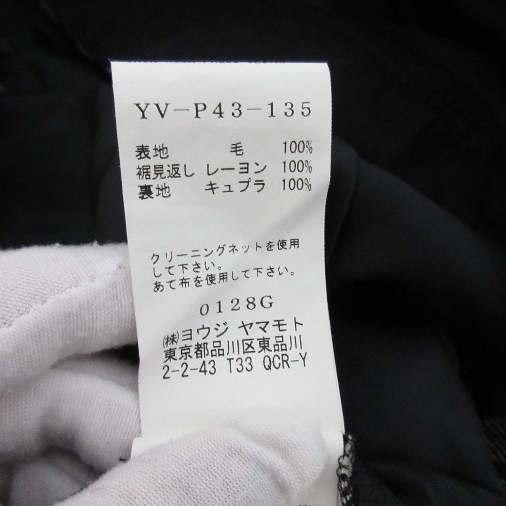 Other Other TAKESHI KOSAKA by Y's Pink Label Check Pants Others Pants YV-P43-135 DUTY FREE for USA Size ONE SIZE - 12 Thumbnail