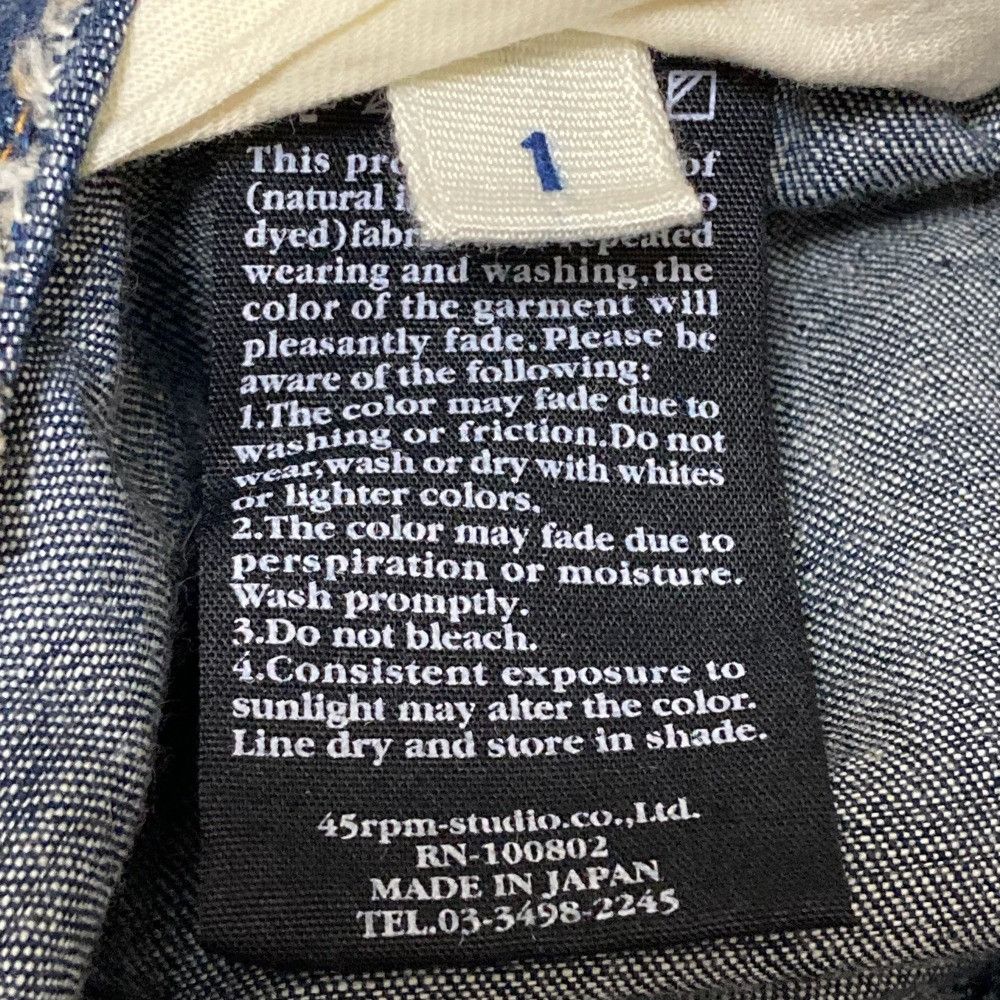 Other Other 45R Light Ounce Denim Pants Denim Jeans DUTY FREE for USA Size ONE SIZE - 5 Thumbnail