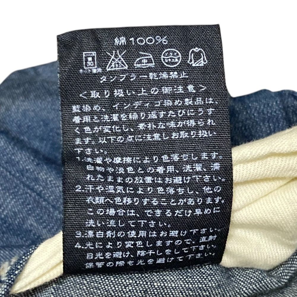 Other Other 45R Light Ounce Denim Pants Denim Jeans DUTY FREE for USA Size ONE SIZE - 6 Thumbnail