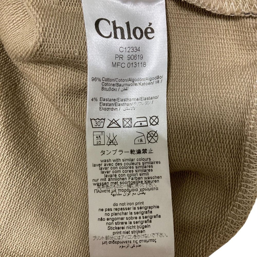 Chloe Chloe Chloe Cat Print Long Sweat Dress Cotton Dresses DUTY FREE for USA Size ONE SIZE - 7 Thumbnail