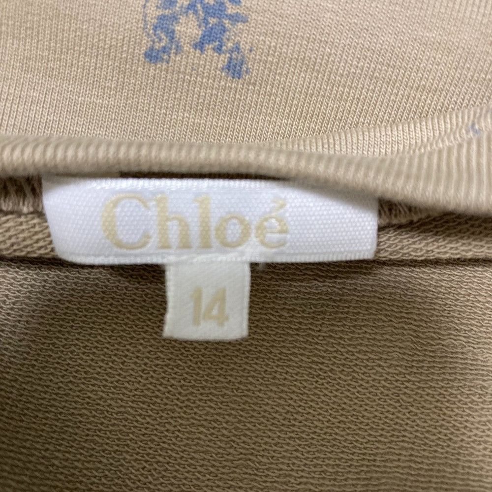Chloe Chloe Chloe Cat Print Long Sweat Dress Cotton Dresses DUTY FREE for USA Size ONE SIZE - 6 Thumbnail