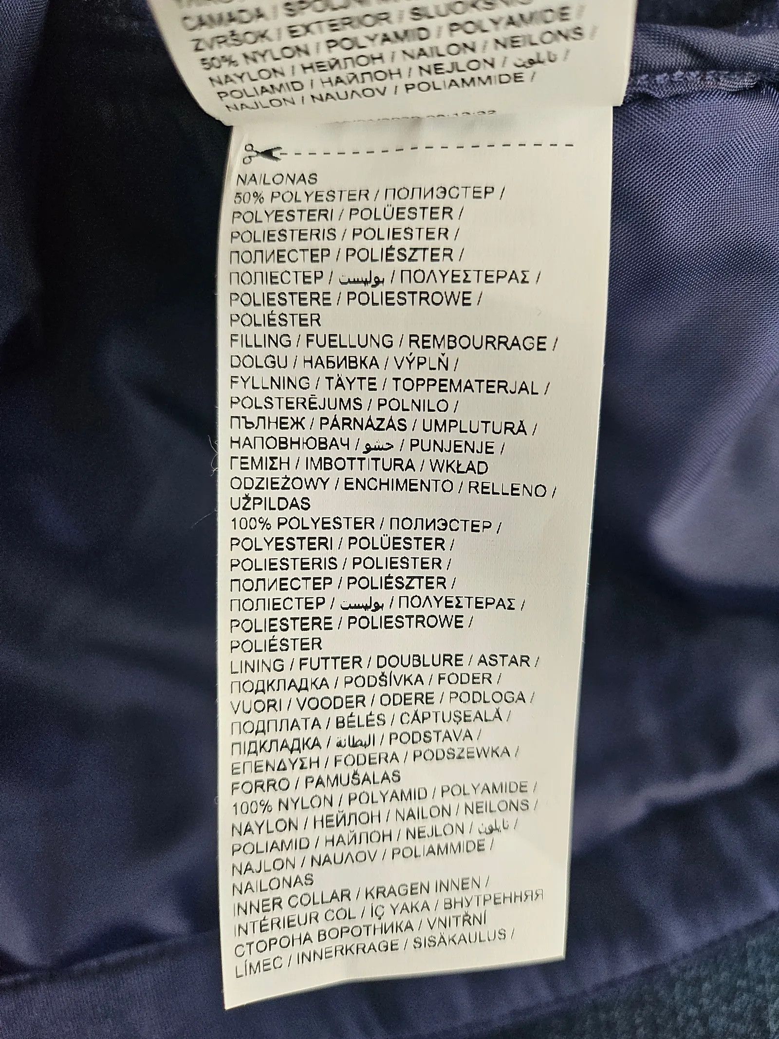 Puma Puma Vest Size XL / US 12-14 / IT 48-50 - 3 Thumbnail