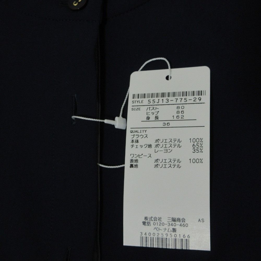 Other Other BLUE LABEL CRESTBRIDGE Band Collar Long Sleeve Blouse Others Tops Size ONE SIZE - 9 Thumbnail