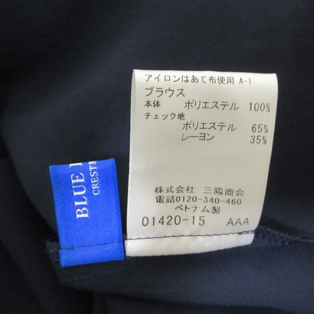 Other Other BLUE LABEL CRESTBRIDGE Band Collar Long Sleeve Blouse Others Tops Size ONE SIZE - 3 Thumbnail