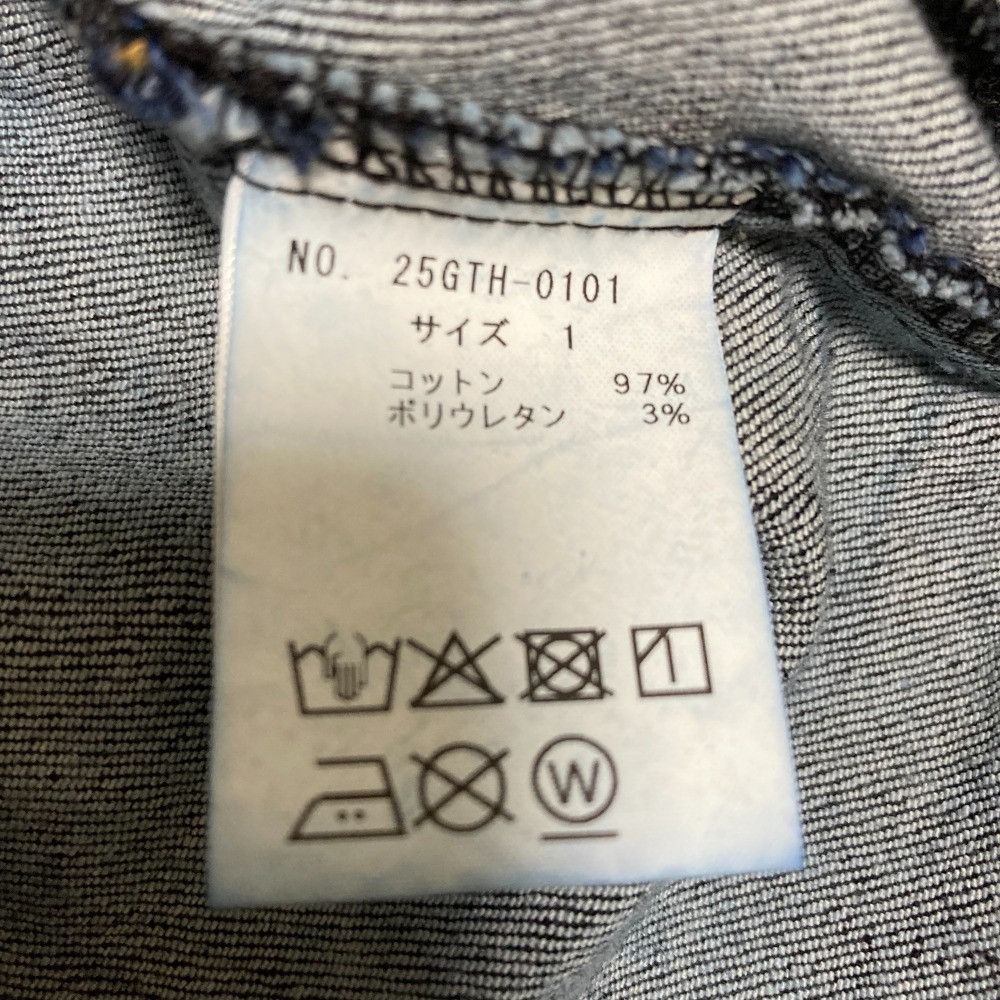 Other Other MARGAUX VINTAGE Margaux Vintage Denim Pants Denim Jeans Size ONE SIZE - 7 Thumbnail