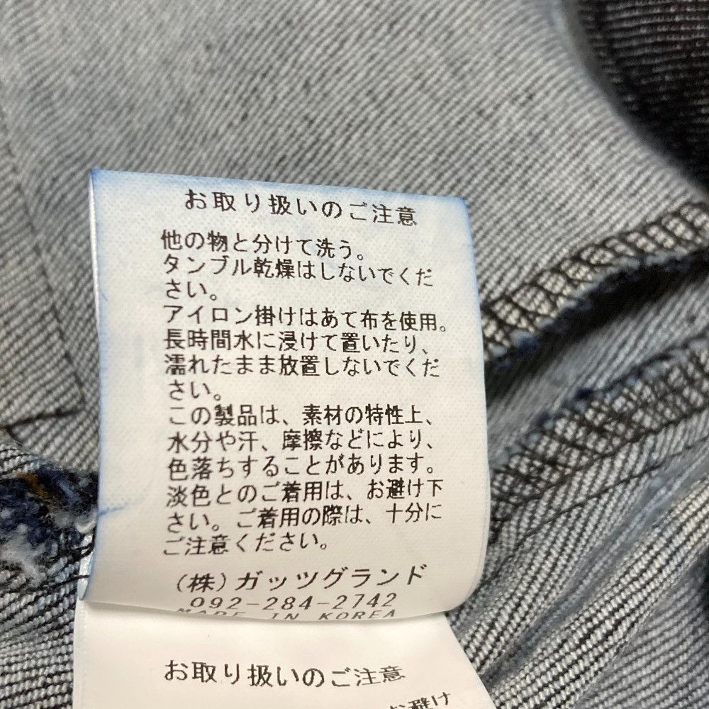 Other Other MARGAUX VINTAGE Margaux Vintage Denim Pants Denim Jeans Size ONE SIZE - 8 Thumbnail