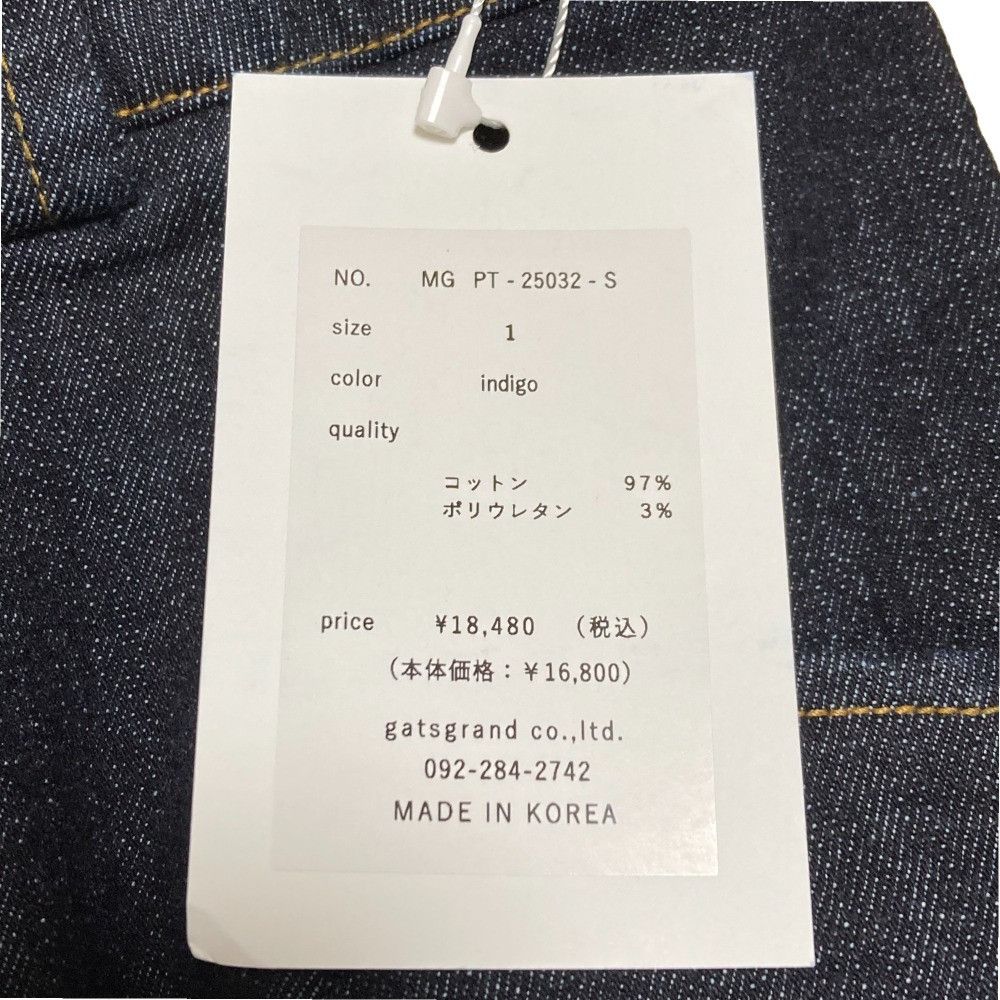 Other Other MARGAUX VINTAGE Margaux Vintage Denim Pants Denim Jeans Size ONE SIZE - 10 Thumbnail