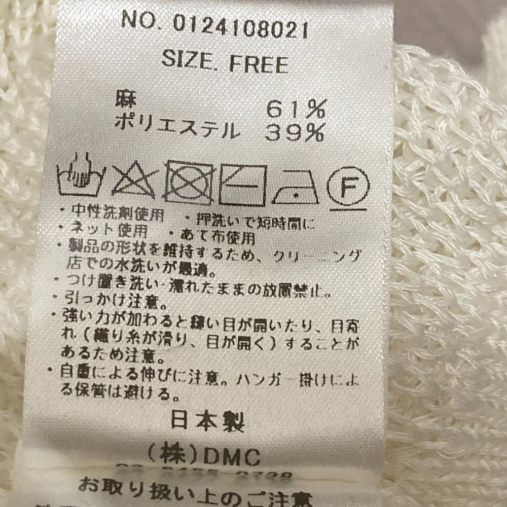 Other Other MICA&DEAL Loose Knit Pullover Sweater Others Tops DUTY FREE for USA Size ONE SIZE - 5 Thumbnail