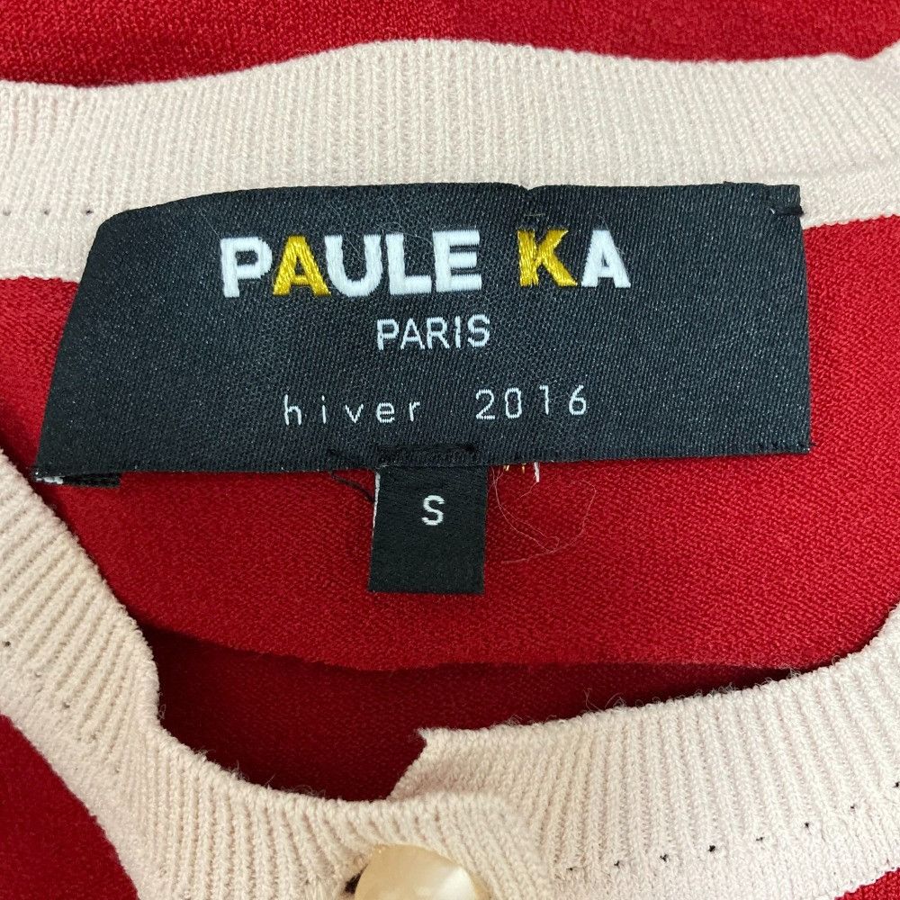 Other Other Paule Ka Knit Cardigan Others Tops DUTY FREE for USA Size ONE SIZE - 4 Thumbnail