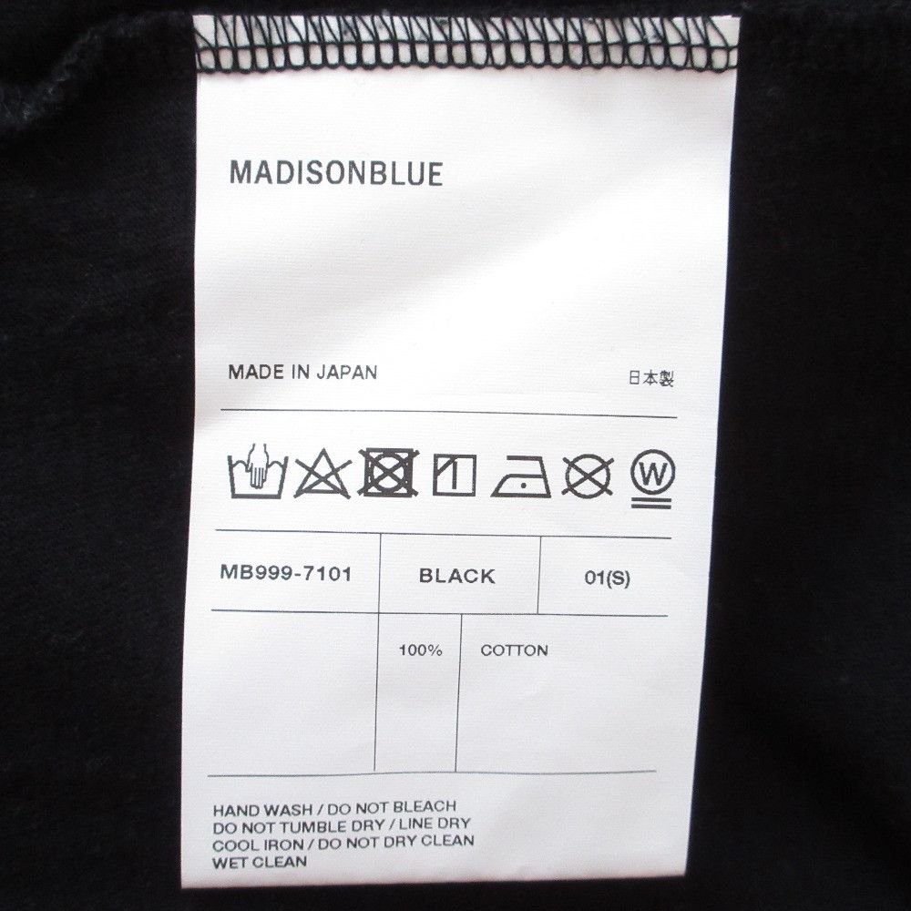 Other Other MADISONBLUE HELLO CREW NECK TEE T-shirt Cotton T-Shirts DUTY FREE for USA Size ONE SIZE - 7 Thumbnail