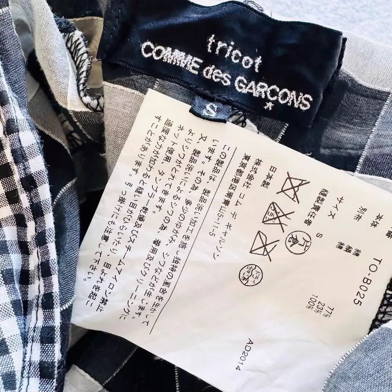 Comme des Garcons Comme des Garcons Deformed Check Shirt - dmc Size US M / EU 48-50 / 2 - 6 Thumbnail