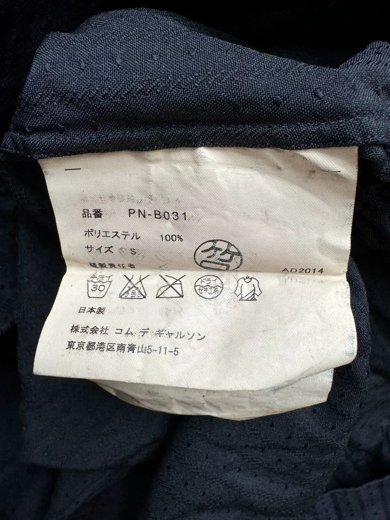Comme des Garcons Comme Des Garcons Ruffled Hem Shirt - dmc Size US S / EU 44-46 / 1 - 6 Thumbnail