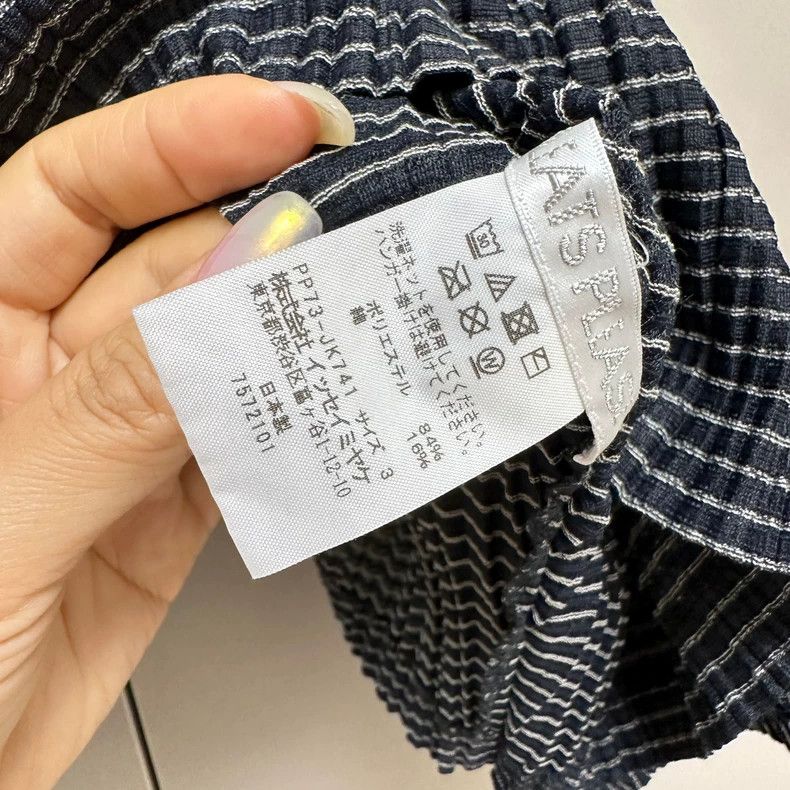 Issey Miyake Issey Miyake PP Checked Long Sleeve Top - dmc Size US M / EU 48-50 / 2 - 3 Thumbnail