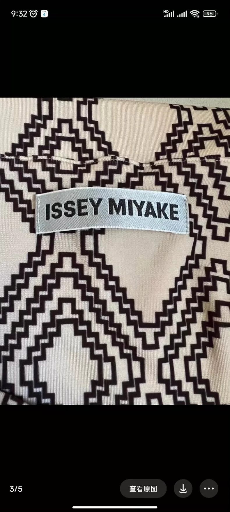 Issey Miyake Issey Miyake Geometric Retro Top - dmc Size US L / EU 52-54 / 3 - 3 Thumbnail