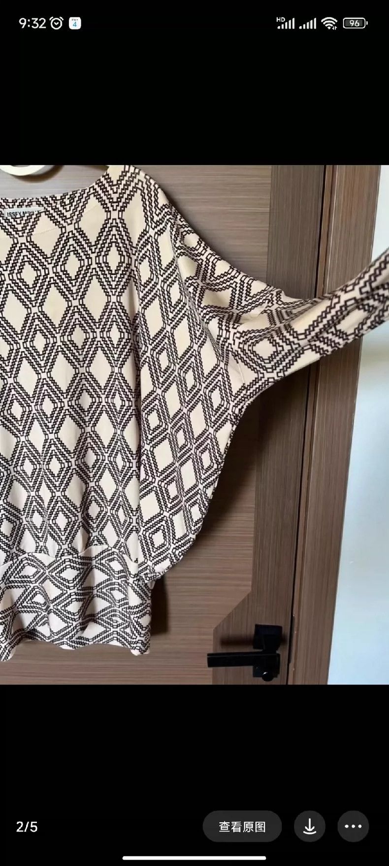 Issey Miyake Issey Miyake Geometric Retro Top - dmc Size US L / EU 52-54 / 3 - 2 Thumbnail