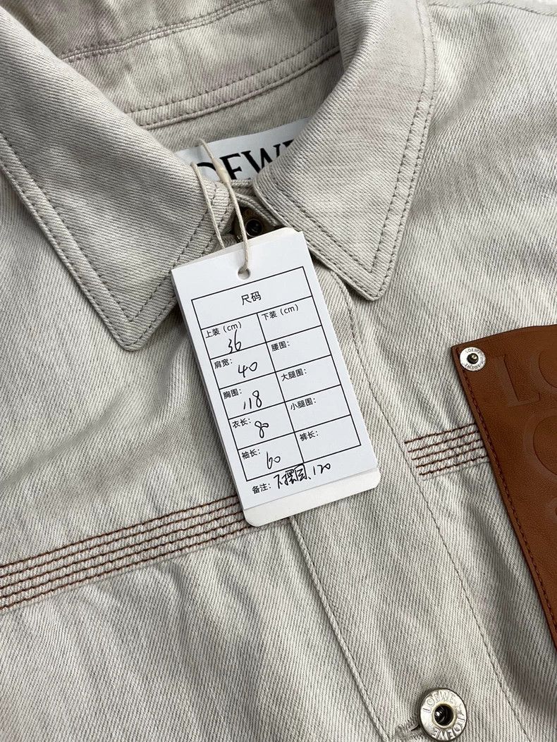 Loewe Loewe SS24 Appliqué Collar Jacket - dmc Size US M / EU 48-50 / 2 - 8 Thumbnail
