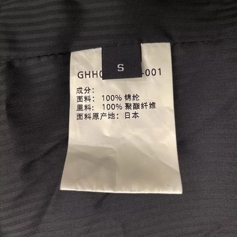 Givenchy Givenchy Black Zip-Up Long Sleeve Jacket - dmc Size US S / EU 44-46 / 1 - 6 Thumbnail