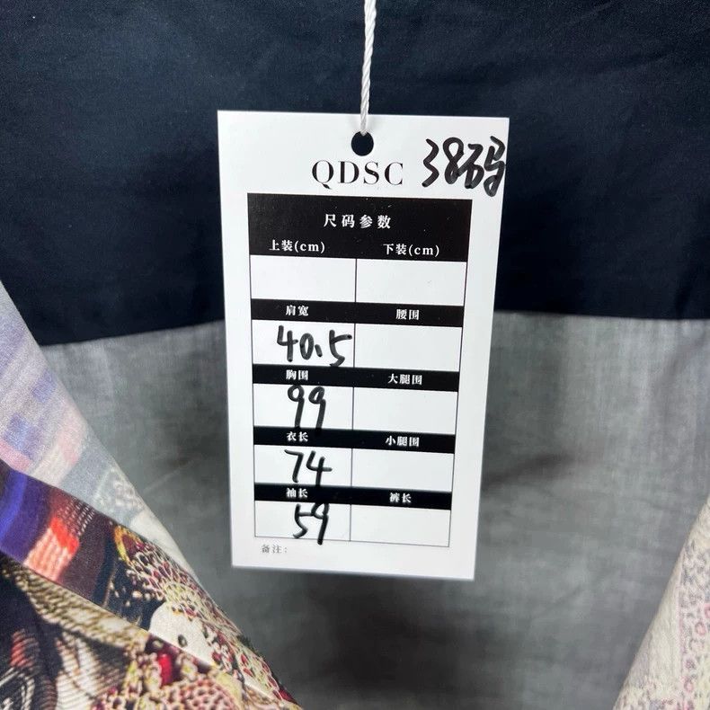 Givenchy Givenchy Black Printed Collared Long Sleeve Shirt - dmc Size US M / EU 48-50 / 2 - 6 Thumbnail