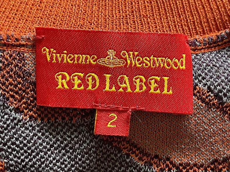 Vivienne Westwood Vivienne Westwood Animal Print Knit Cardigan - dmc Size US M / EU 48-50 / 2 - 8 Thumbnail