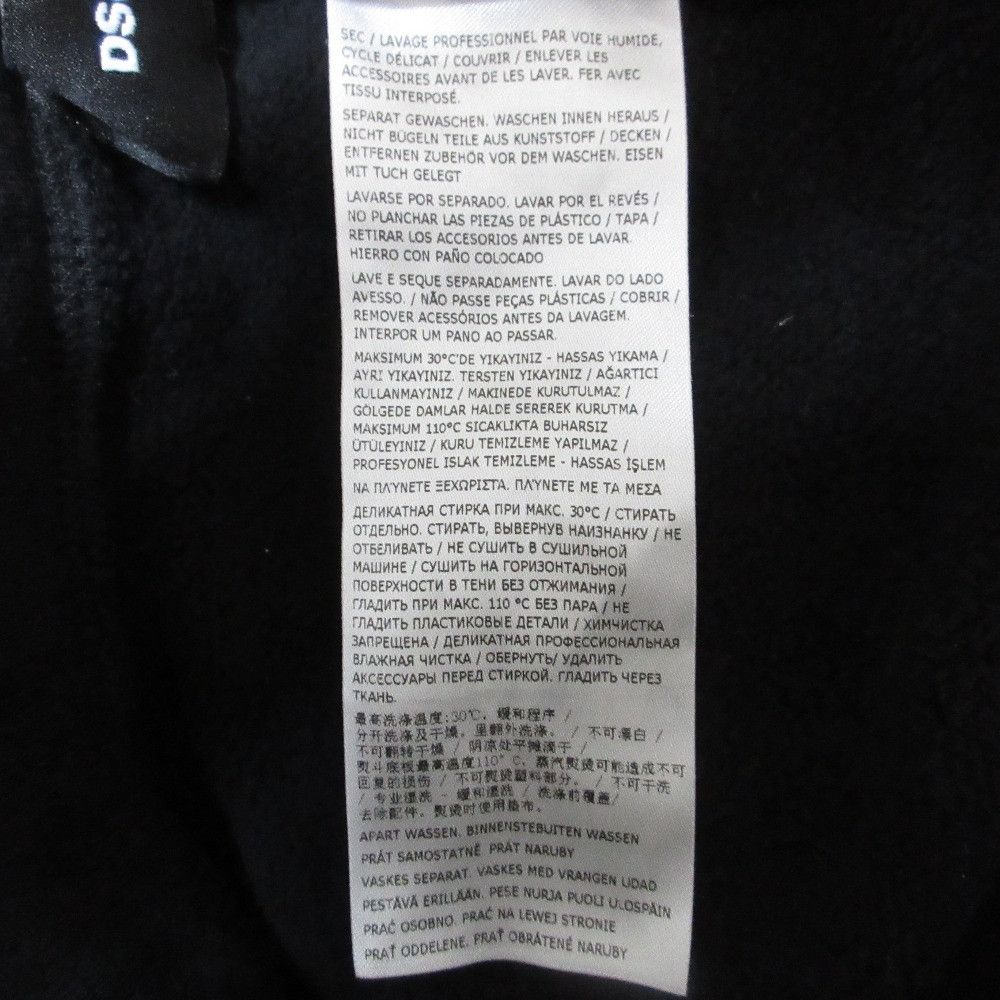 Other Other Dsquared2 ICON Cotton Sweatpants Cotton Pants DUTY FREE for USA Size ONE SIZE - 9 Thumbnail