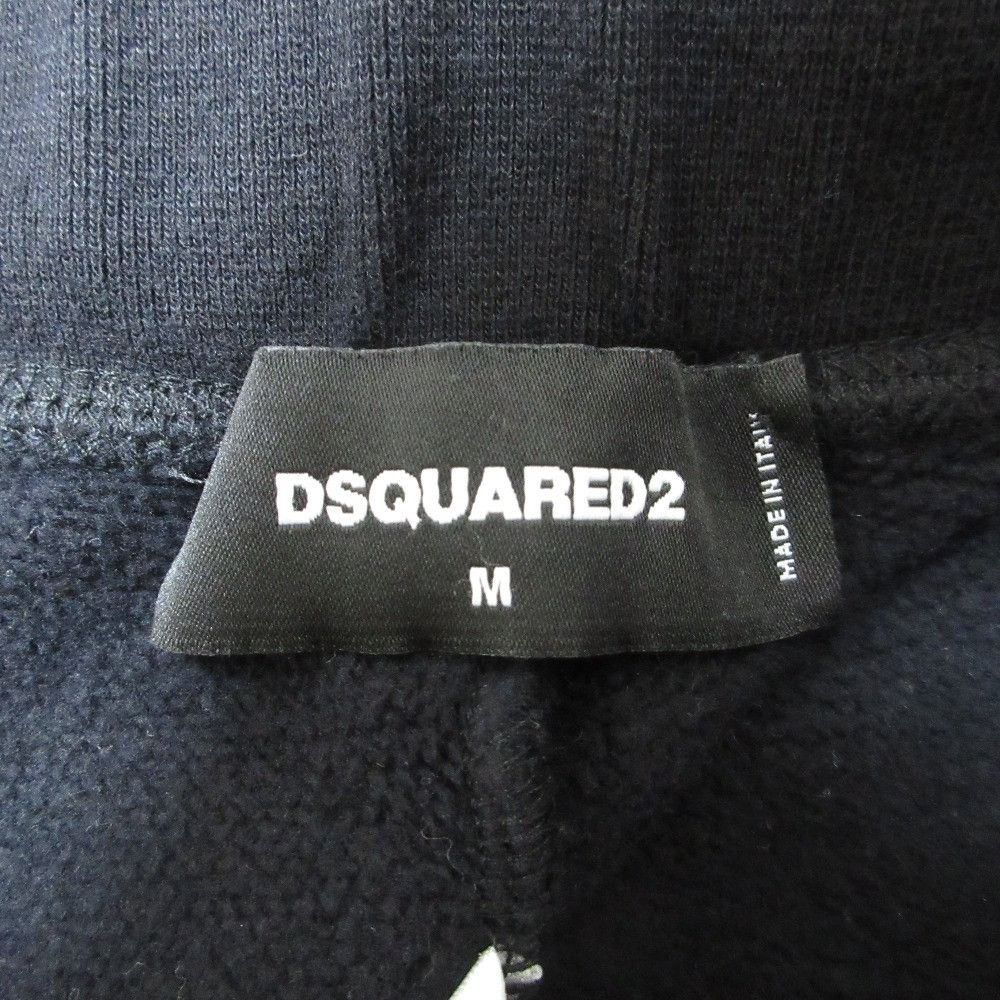 Other Other Dsquared2 ICON Cotton Sweatpants Cotton Pants DUTY FREE for USA Size ONE SIZE - 6 Thumbnail