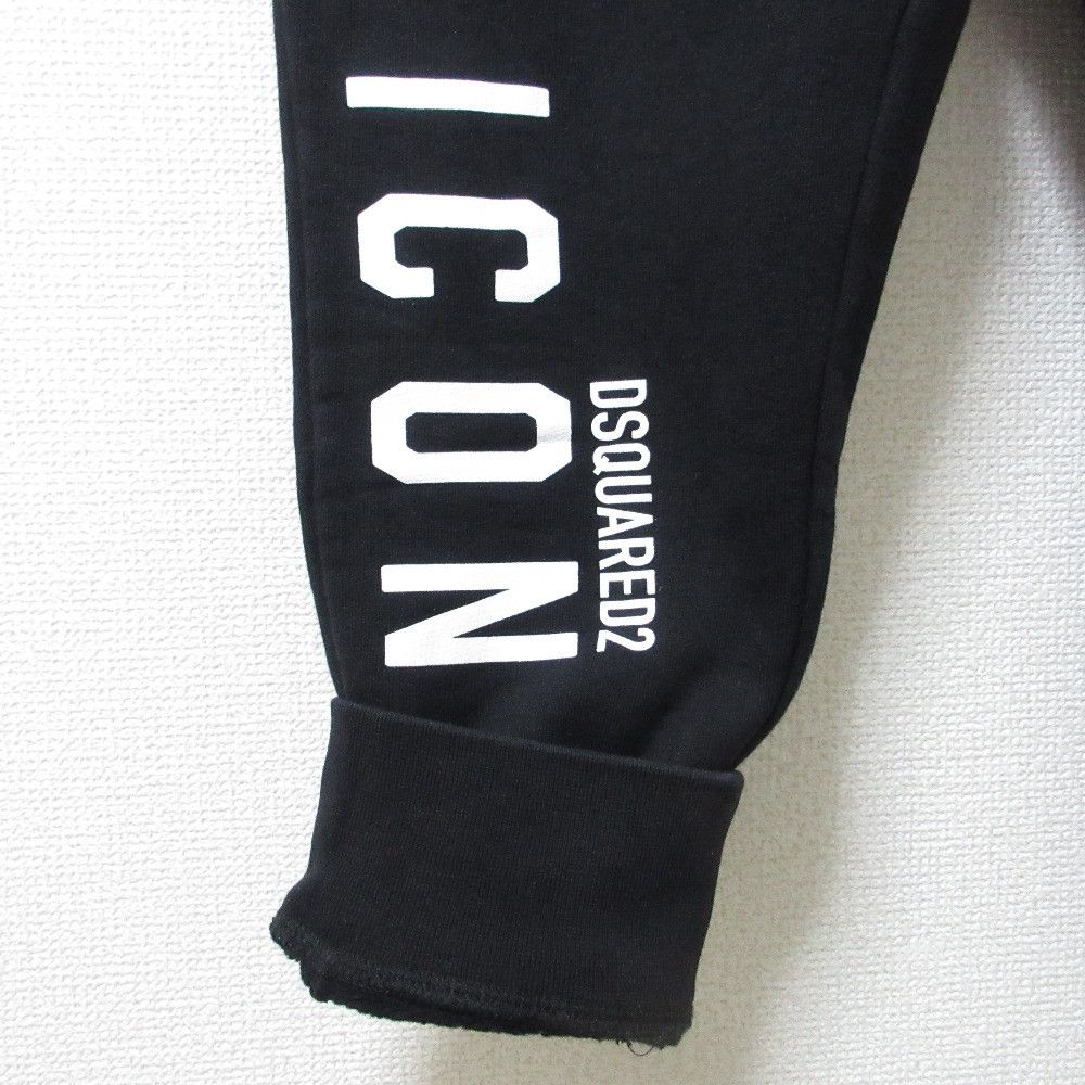 Other Other Dsquared2 ICON Cotton Sweatpants Cotton Pants DUTY FREE for USA Size ONE SIZE - 4 Thumbnail