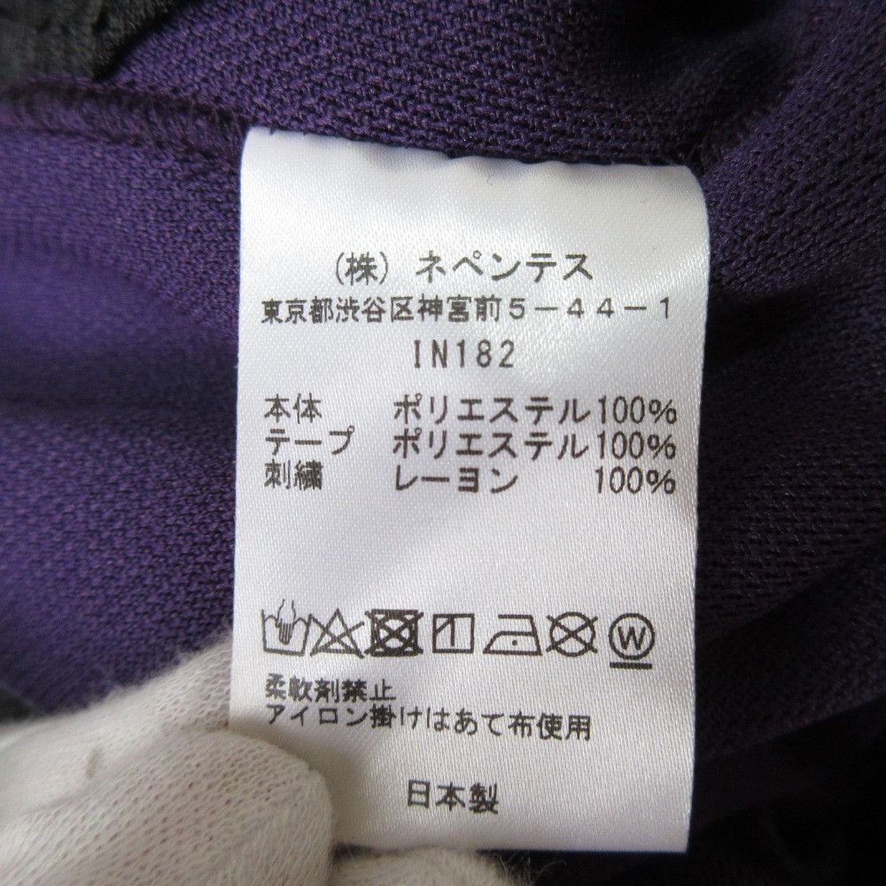 Other Other Needles Track Pants Pants Others Pants IN182 Size ONE SIZE - 6 Thumbnail