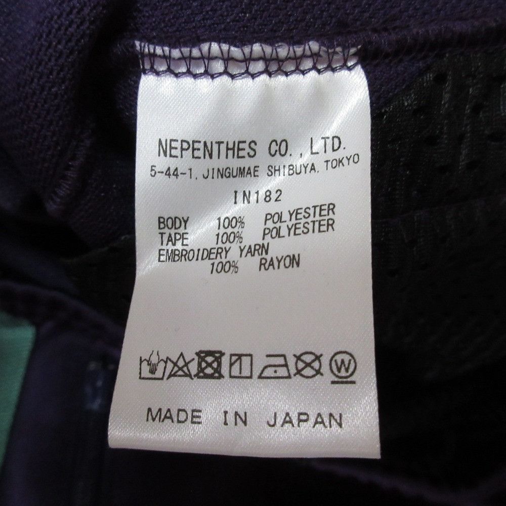 Other Other Needles Track Pants Pants Others Pants IN182 Size ONE SIZE - 5 Thumbnail