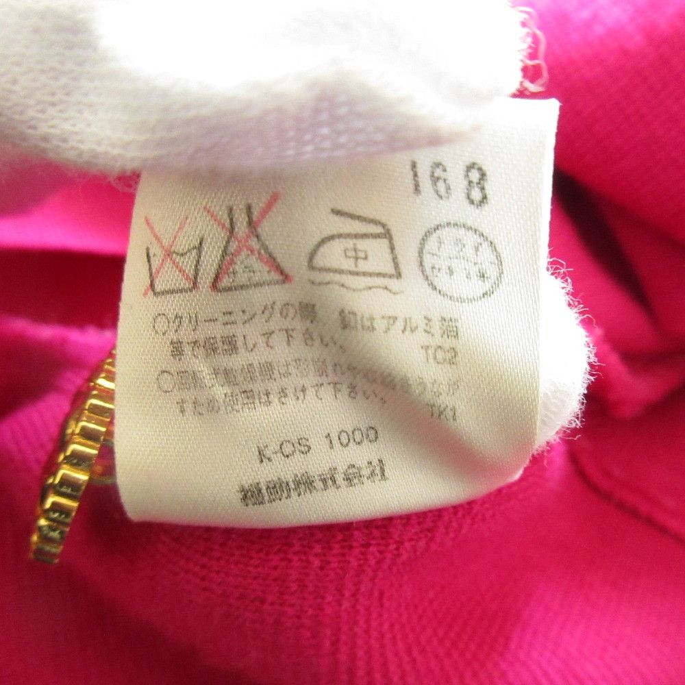 Yves Saint Laurent Yves Saint Laurent Yves Saint Laurent Knit Dress Wool Dress Natural Material Dresses DUTY FREE for USA Size ONE SIZE - 8 Thumbnail