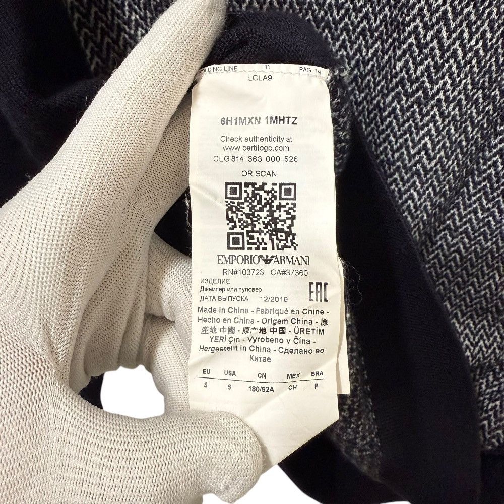 Armani Armani Emporio Armani Herringbone Knit Sweater Others Tops DUTY FREE for USA Size ONE SIZE - 5 Thumbnail