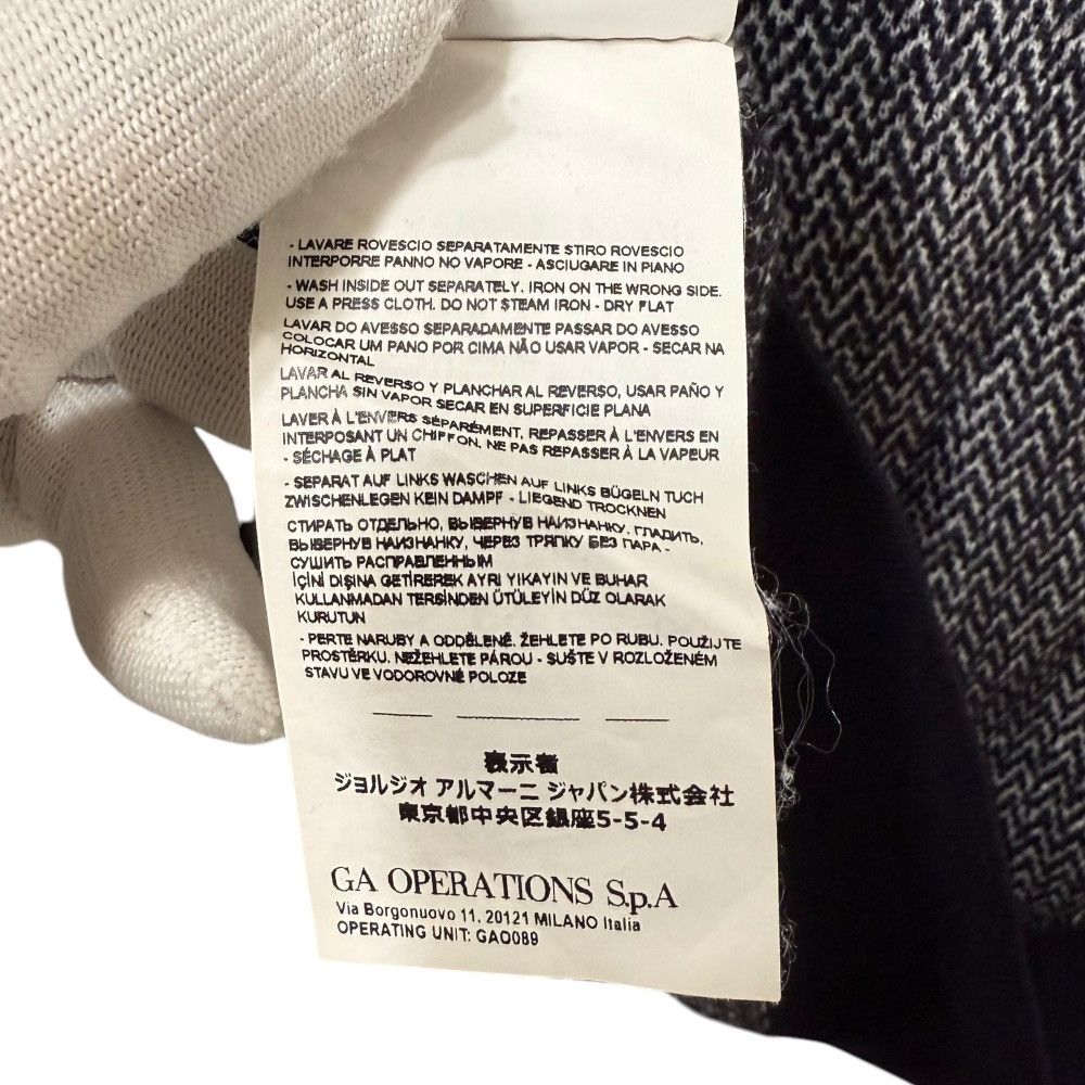 Armani Armani Emporio Armani Herringbone Knit Sweater Others Tops DUTY FREE for USA Size ONE SIZE - 6 Thumbnail