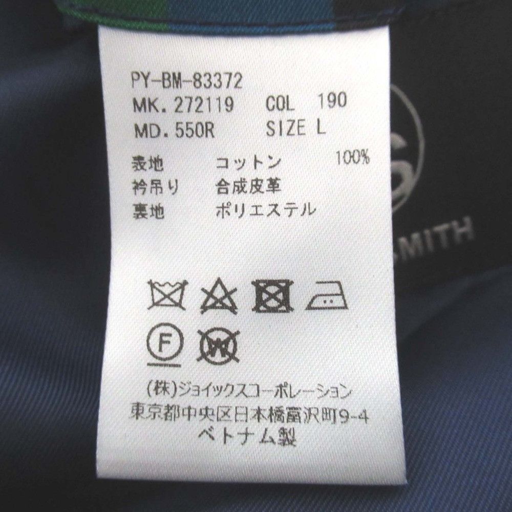 Paul Smith Paul Smith PS Paul Smith Single Coat Others Outerwear PY-BM-83372 DUTY FREE for USA Size ONE SIZE - 9 Thumbnail