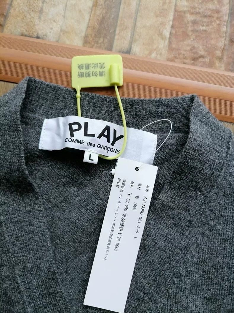 Comme des Garcons CDG Grey Cardigan with Gold Heart Logo - dmc Size US L / EU 52-54 / 3 - 5 Thumbnail