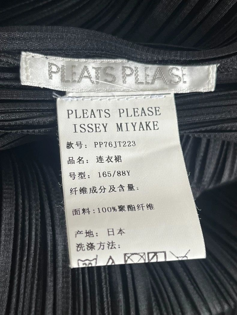 Issey Miyake Issey Miyake Pleated Sleeveless Top - dmc Size US M / EU 48-50 / 2 - 3 Thumbnail