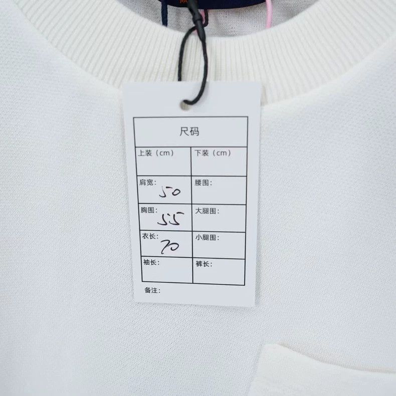 Louis Vuitton Louis Vuitton 24 New White Short Sleeve Tee - dmc Size US M / EU 48-50 / 2 - 7 Thumbnail