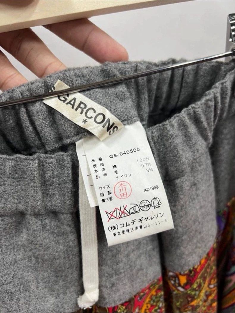 Comme des Garcons Comme des Garçons 1999 Patchwork Pleated Skirt - dmc Size US 28 / EU 44 - 4 Thumbnail