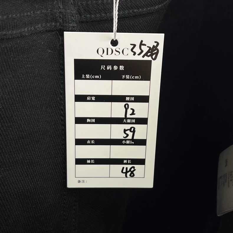 Givenchy Givenchy Black Logo Denim Shorts - dmc Size US 35 - 5 Thumbnail