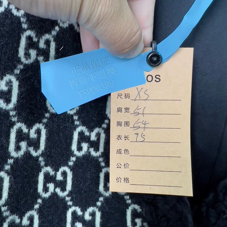 Gucci Gucci Black GG Monogram Wool Cardigan - dmc Size US XS / EU 42 / 0 - 5 Thumbnail