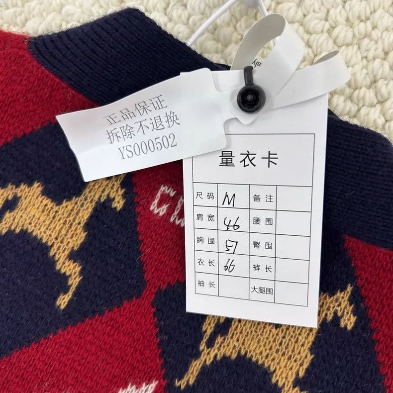 Gucci Gucci Red Horse Argyle Wool Cardigan - dmc Size US M / EU 48-50 / 2 - 6 Thumbnail