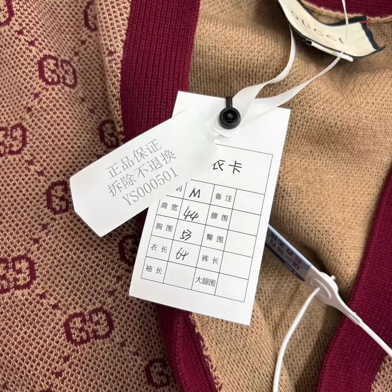 Gucci Guccilogo - dmc Size US M / EU 48-50 / 2 - 5 Thumbnail