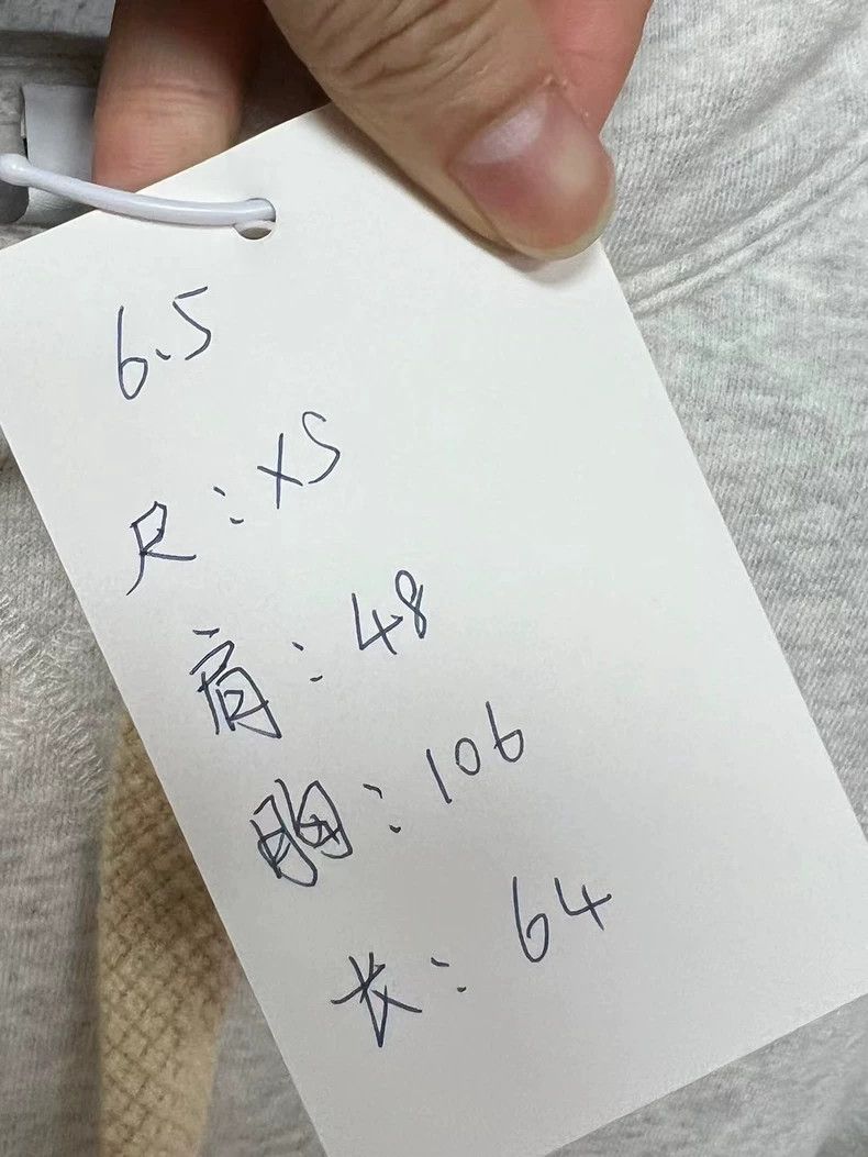 Loewe Loewe x Spirited Away White Hoodie - dmc Size US XS / EU 42 / 0 - 5 Thumbnail