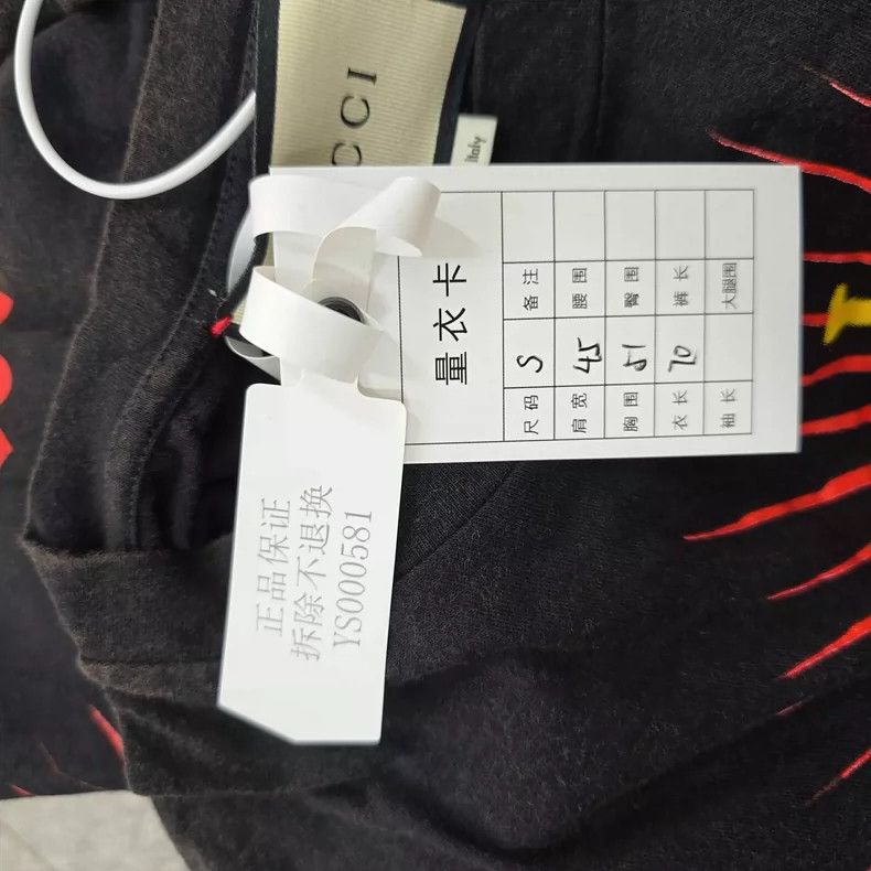 Gucci Gucci Embroidered Tiger Head T-Shirt - dmc Size US S / EU 44-46 / 1 - 4 Thumbnail
